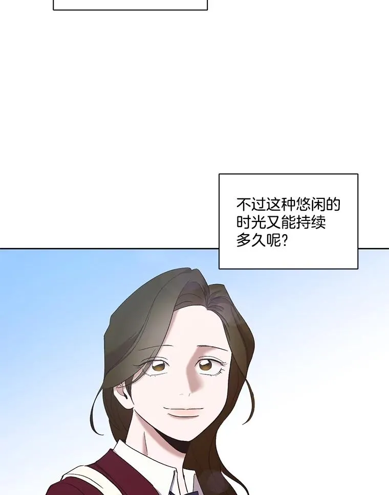 24.和好73