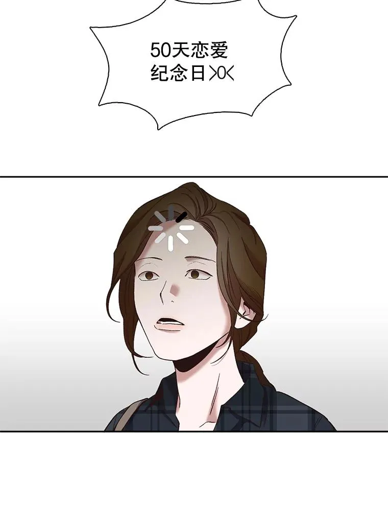 22.吵架10