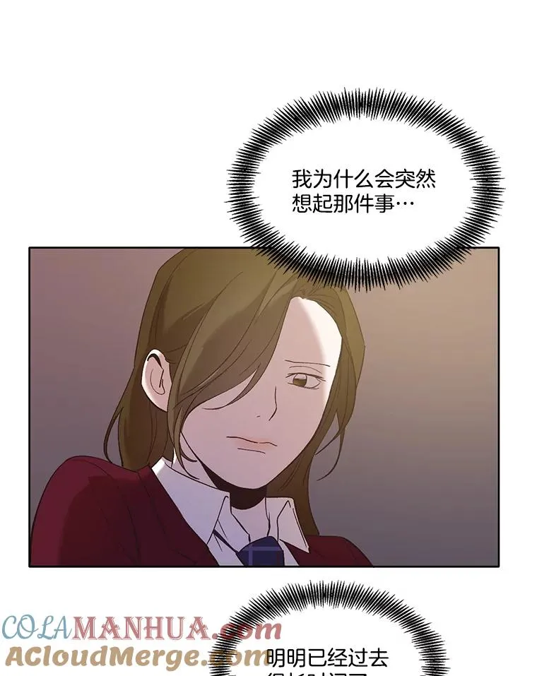 33.陷入危机18
