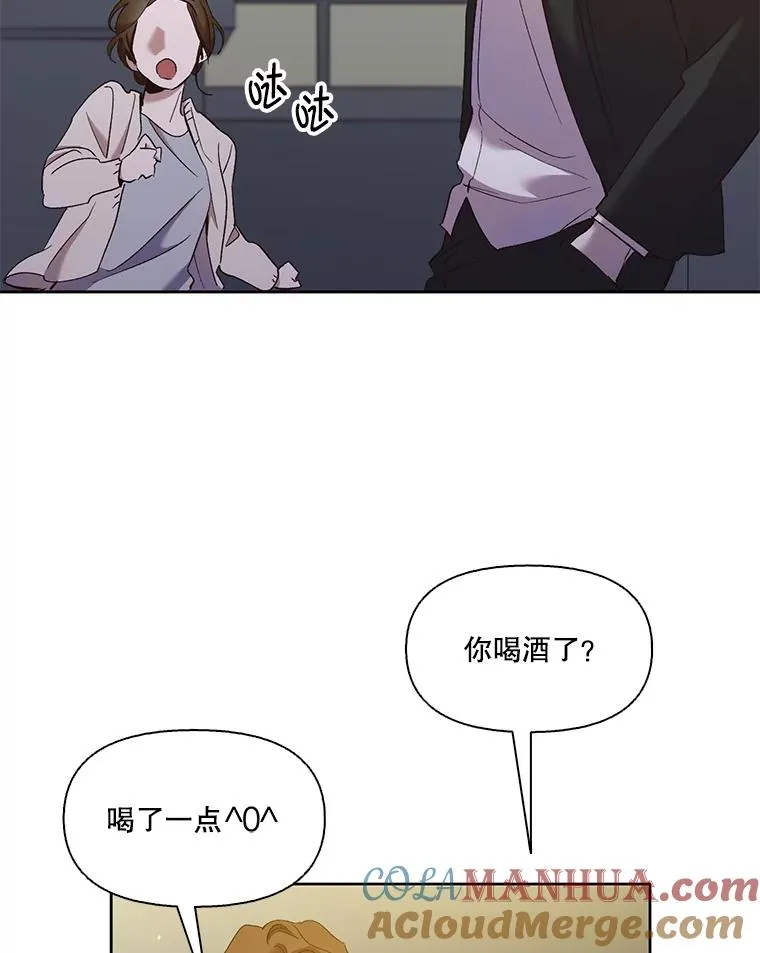 24.和好84