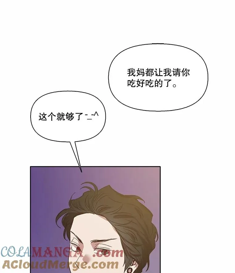 69.江辉英和妈妈21