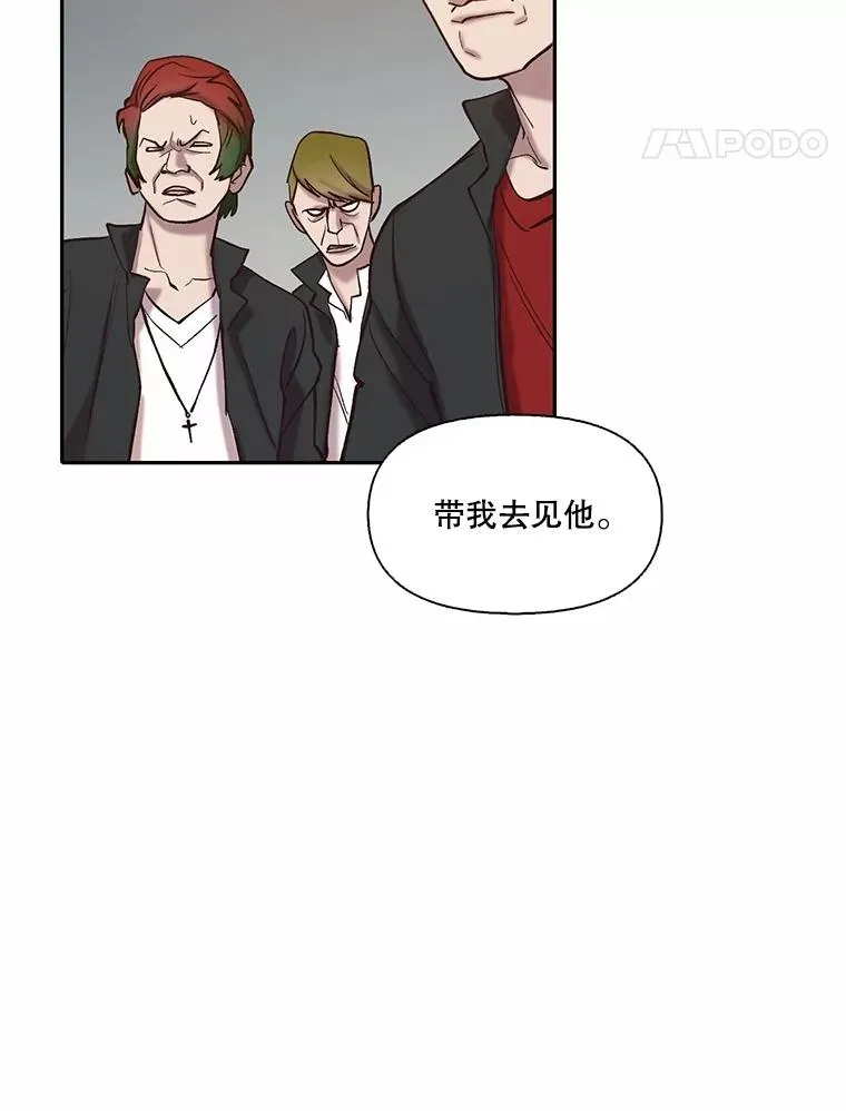 76.找到恩材家32
