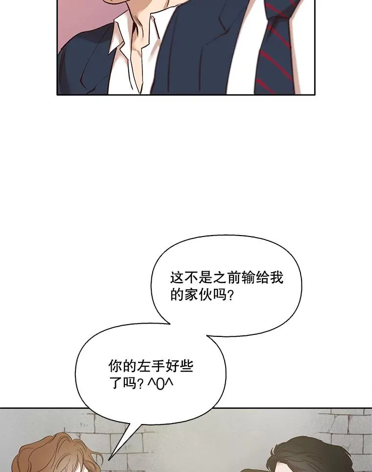 6.开始吧！31