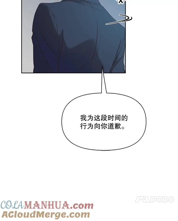 22.吵架84
