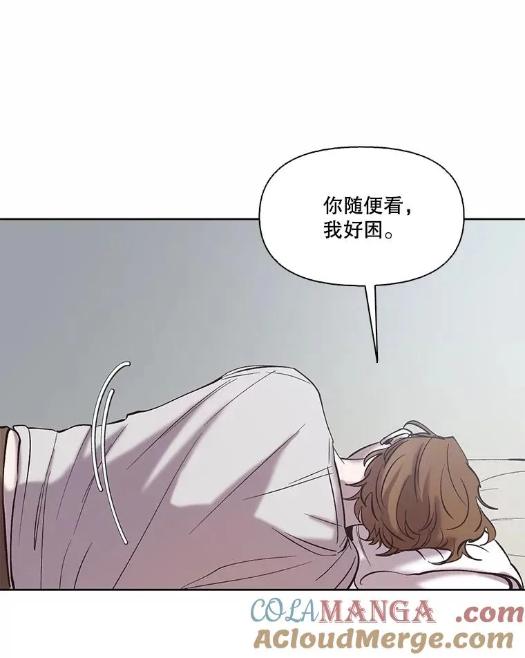 79.又要说分手了64