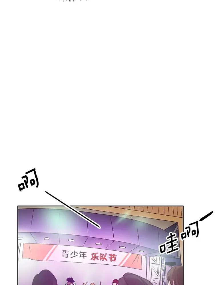 21.乐队演出50