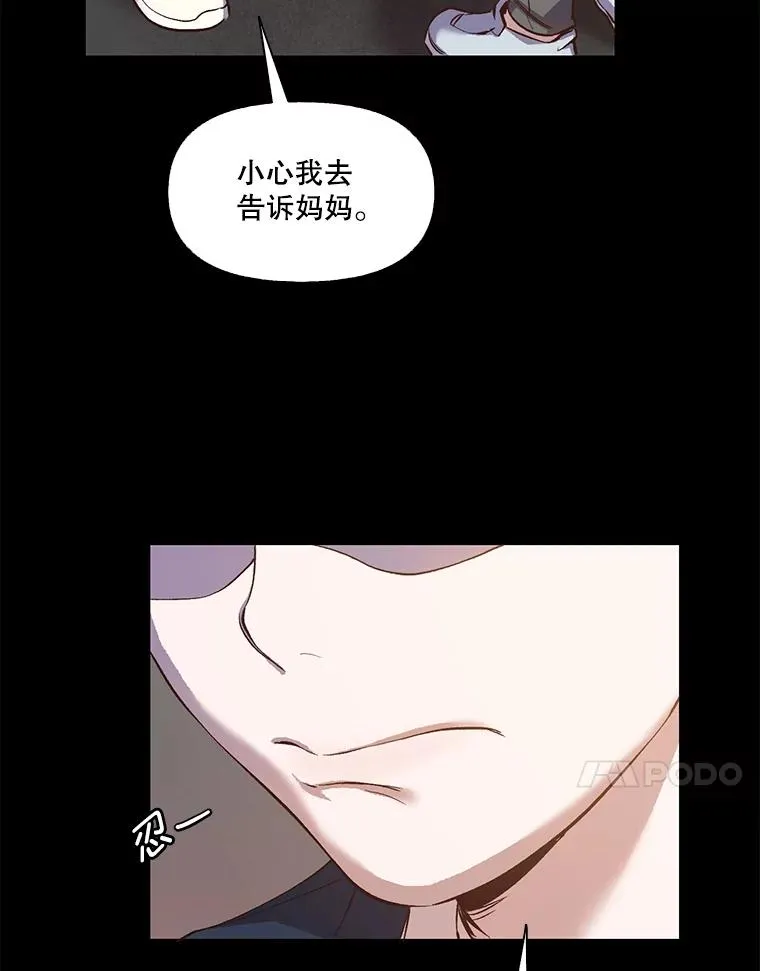 14.赵亚贤的故事55
