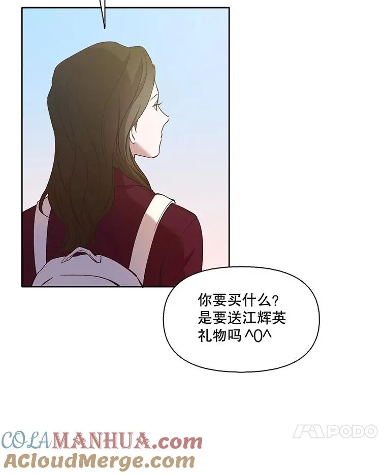 21.乐队演出6