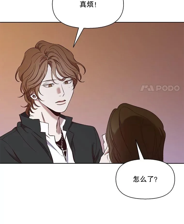 20.英雄救美83