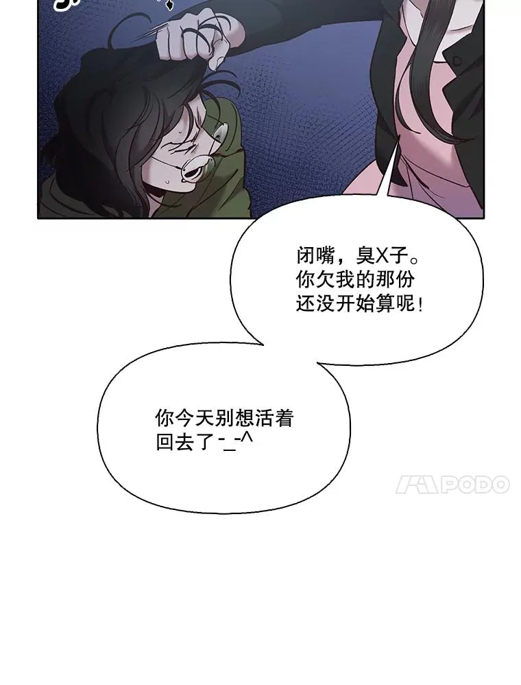 45.顺利完成计划59