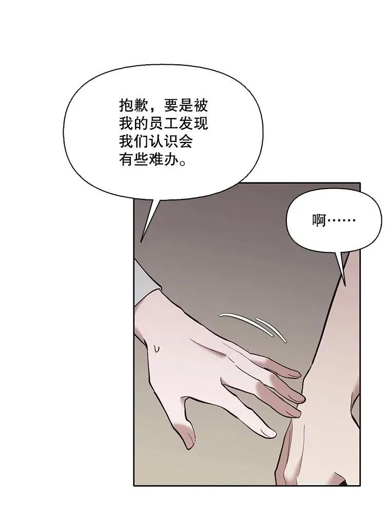 59.收到请帖10