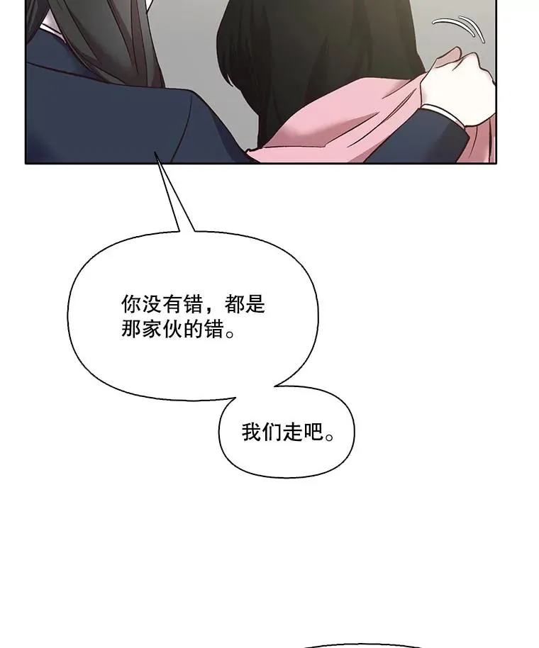 37.反转75