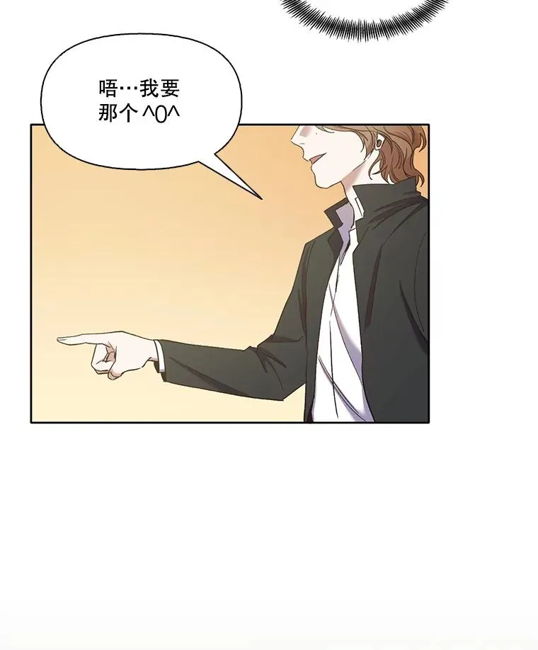25.周二59