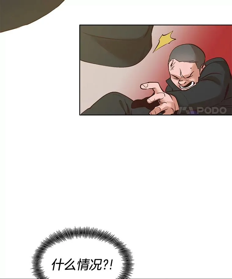 4.男二登场74