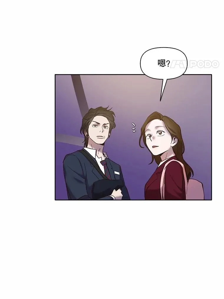 65.韩星不告而别38