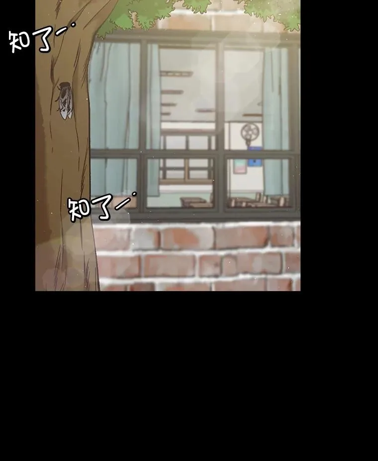 51.尴尬的误会1