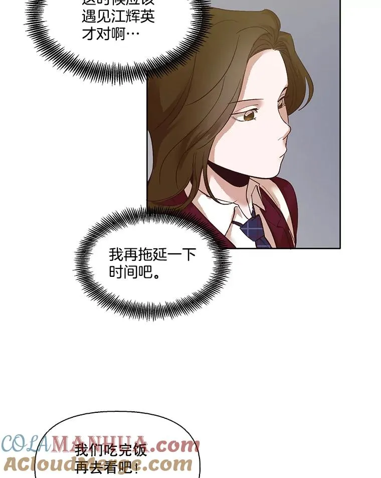 6.开始吧！24