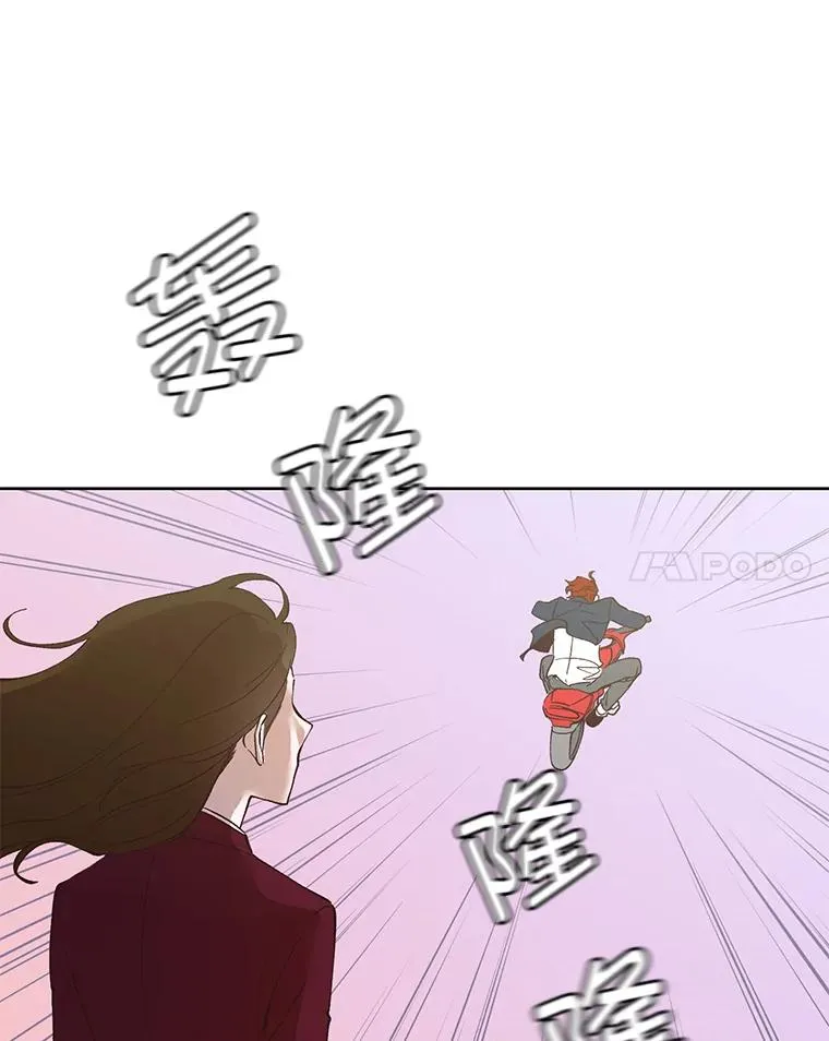 10.摩托车52