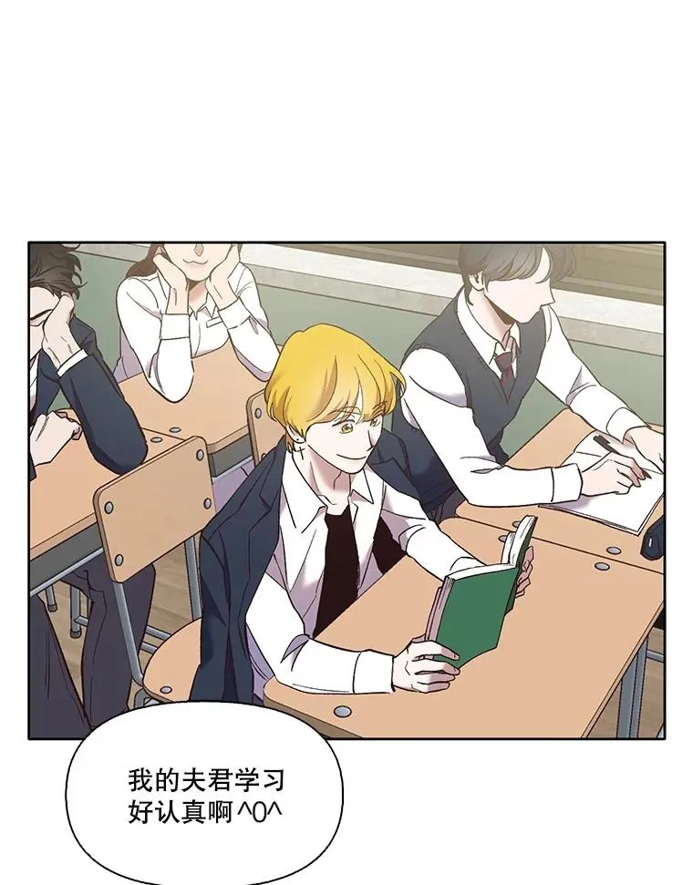 47.潜入商高58