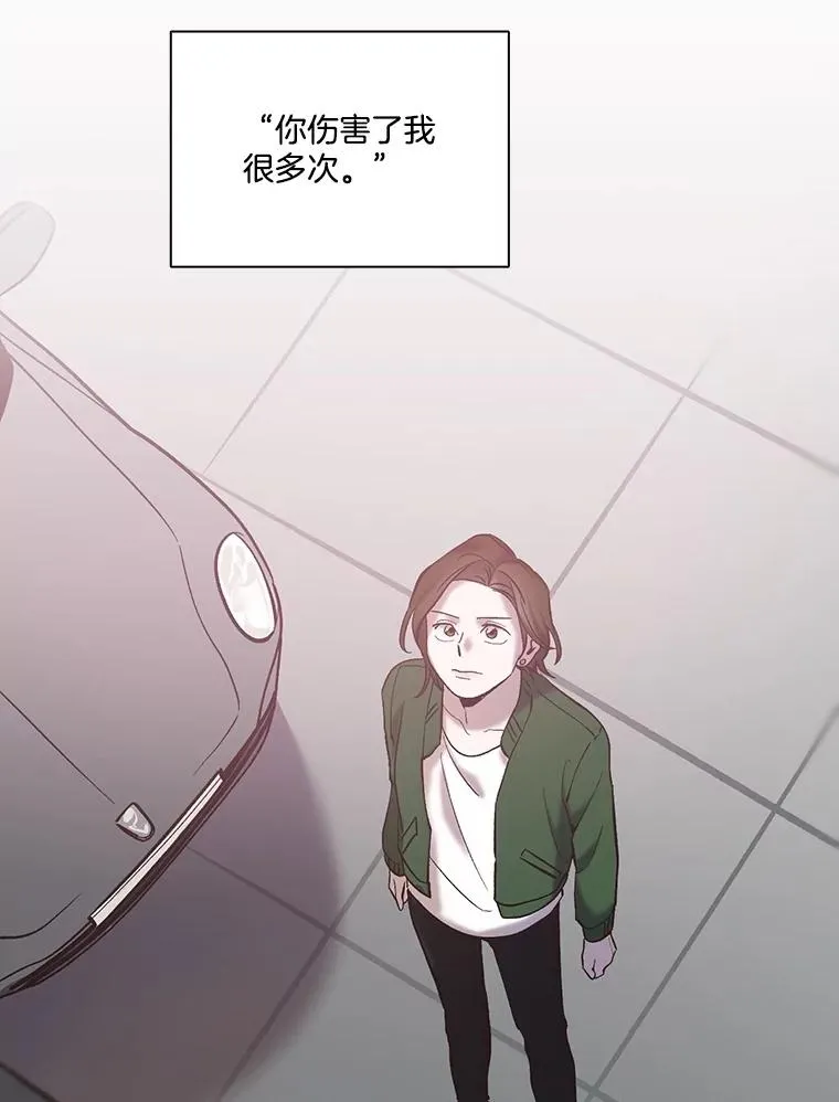 69.江辉英和妈妈80