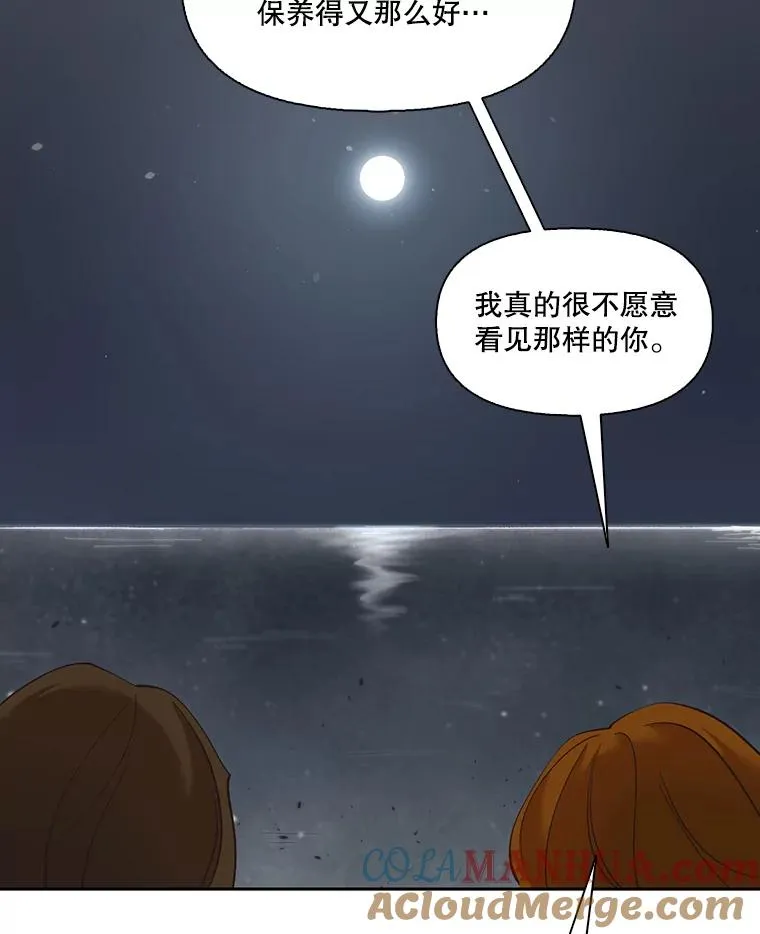 40.敏贞的过去72