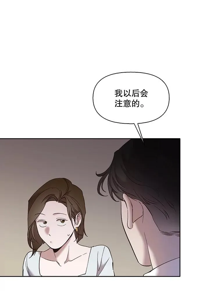 59.收到请帖11