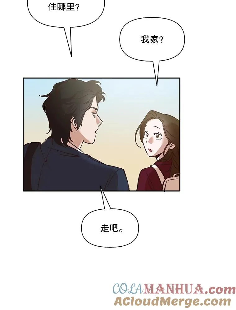 3.回到现实36