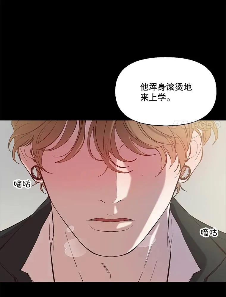 76.找到恩材家52