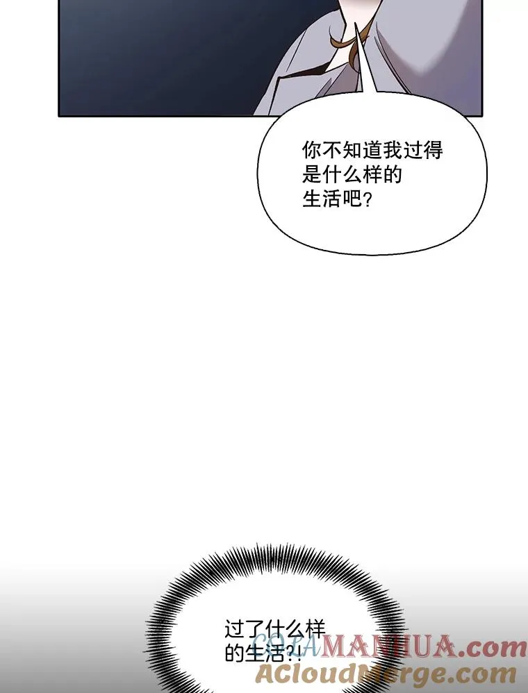40.敏贞的过去4