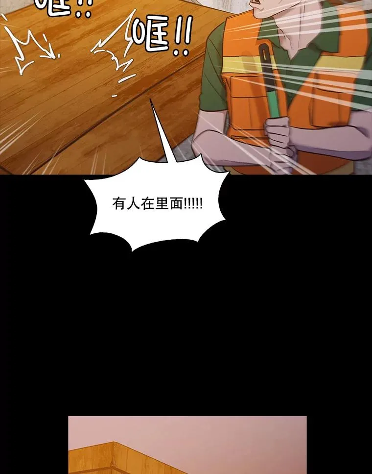 66.童年往事46