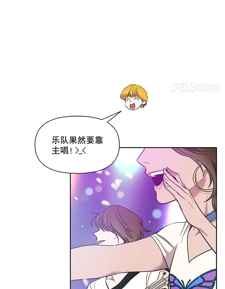 52.四人约会51
