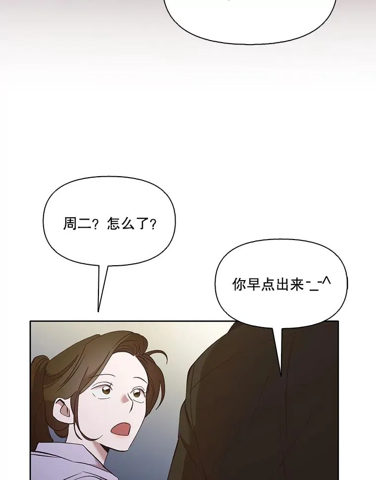 24.和好44