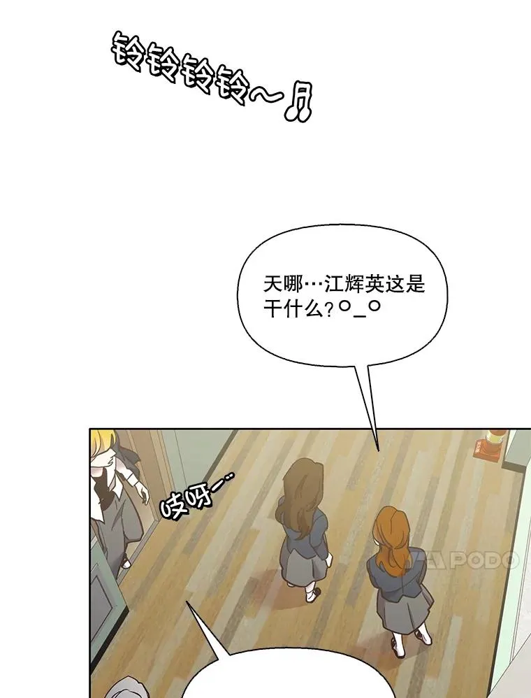 47.潜入商高75