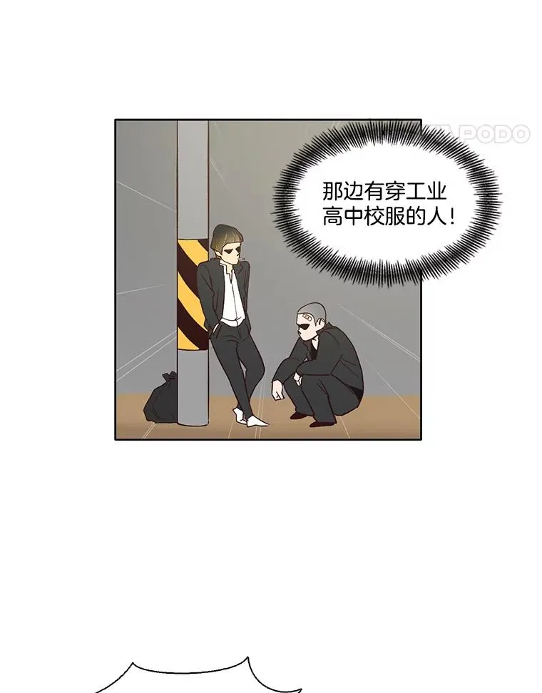 6.开始吧！52