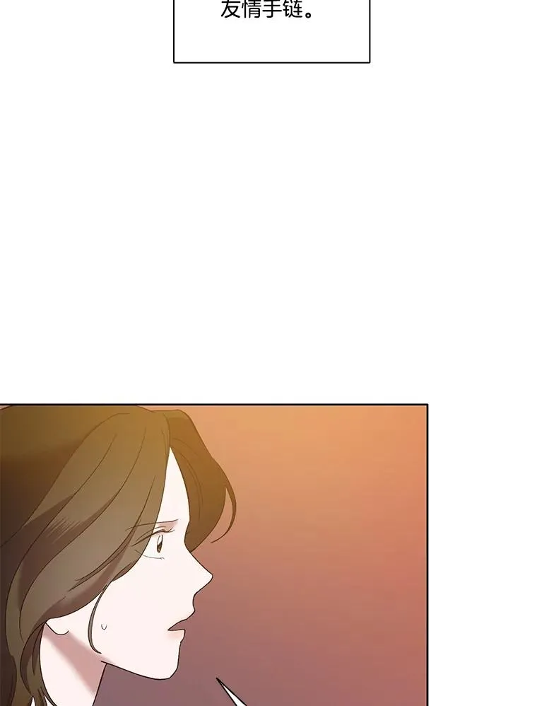 41.与小英和好69