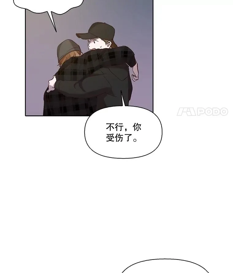 78.千恩材被打53