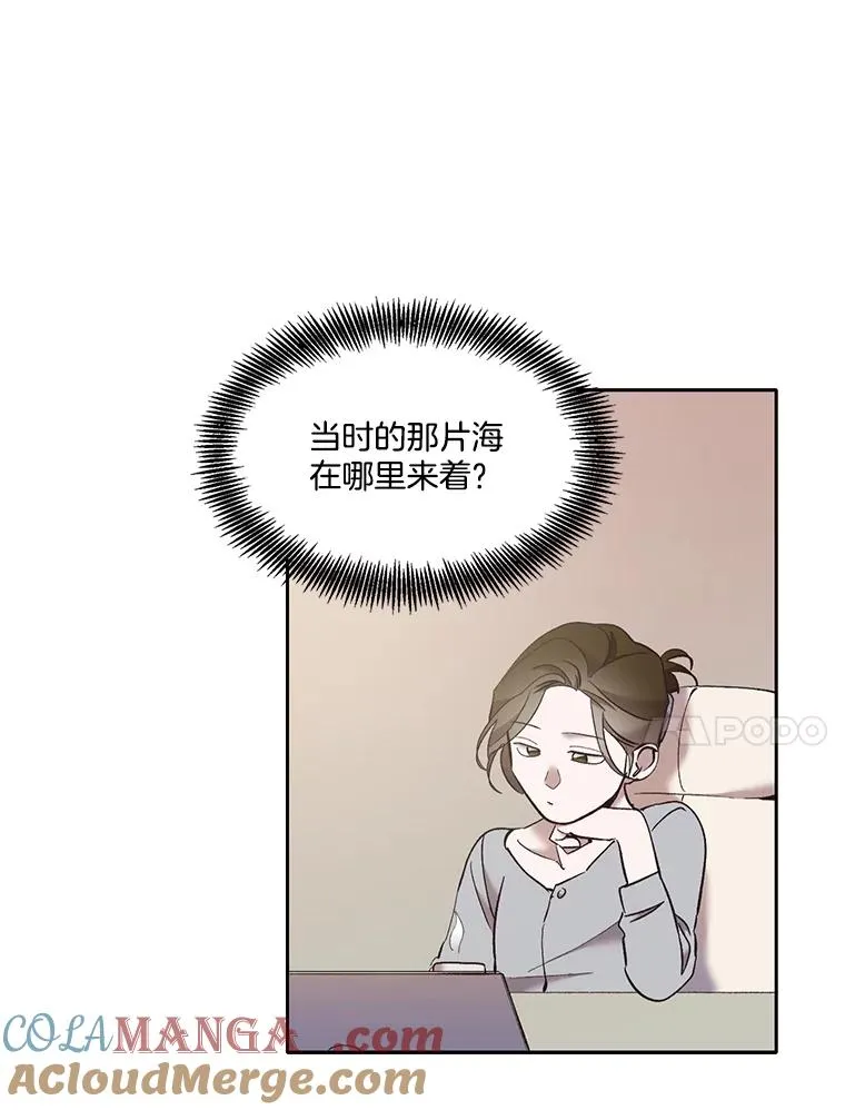 56.红色灯塔54