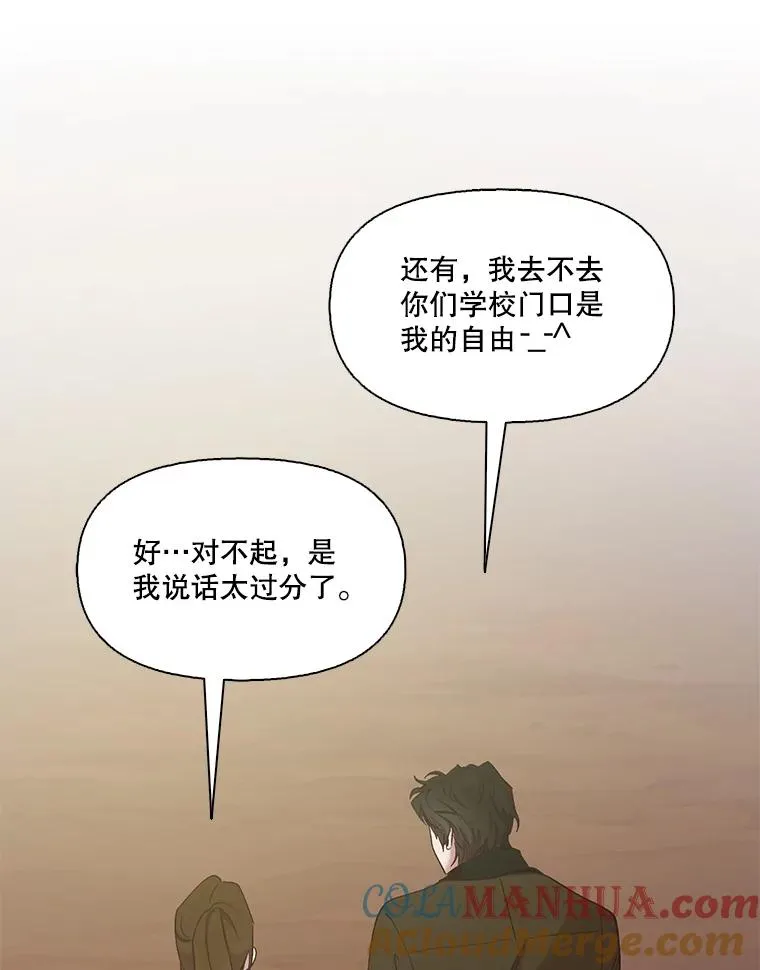 24.和好42