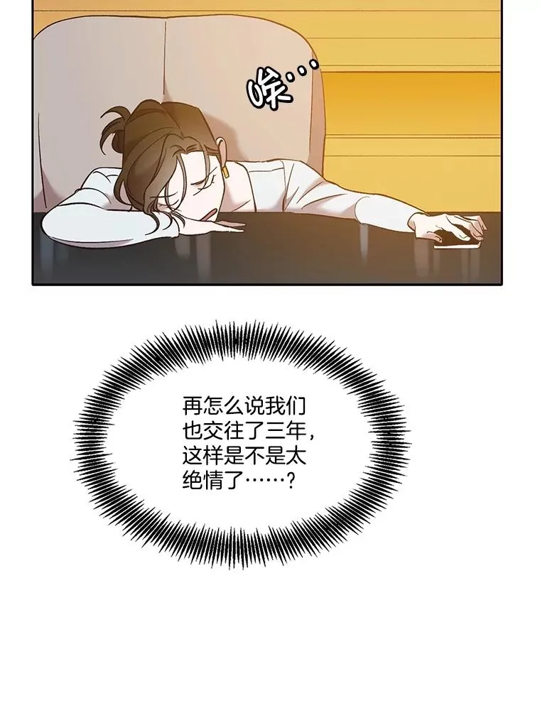 59.收到请帖49