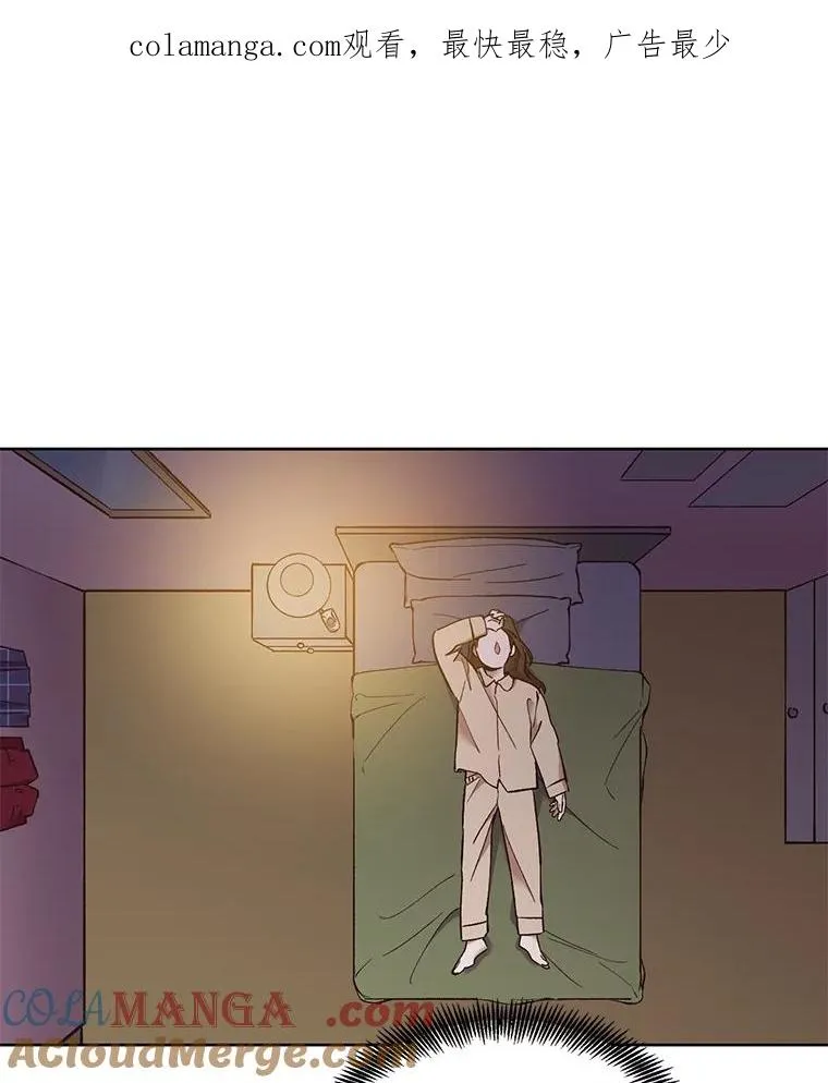 54.找到兼职0