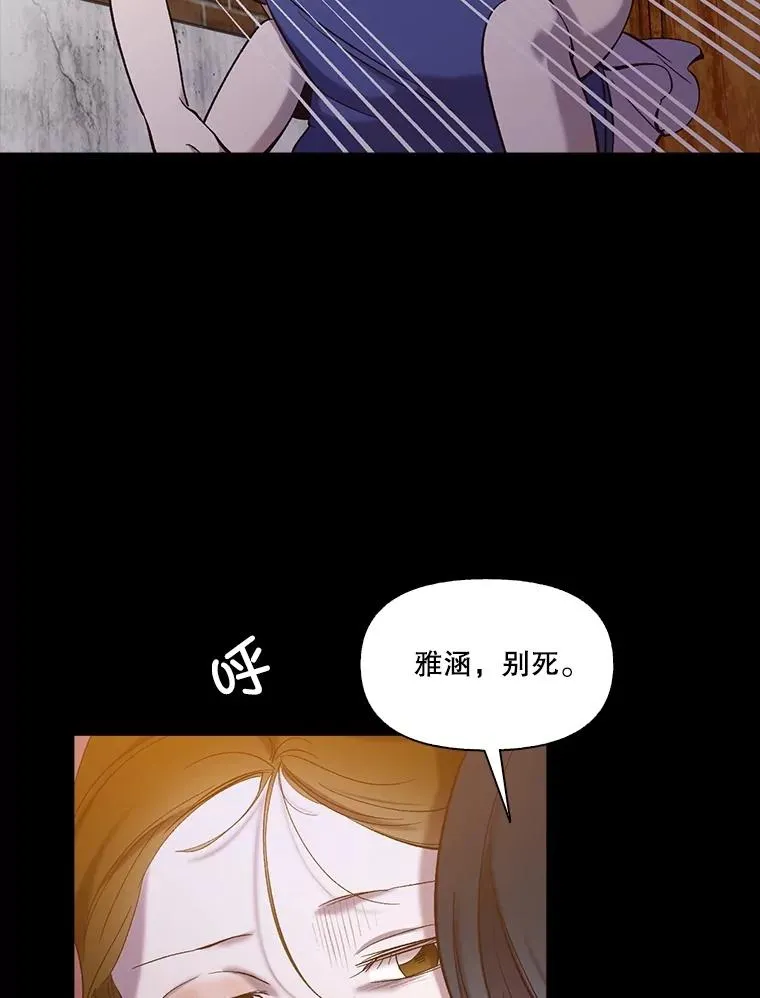 66.童年往事50