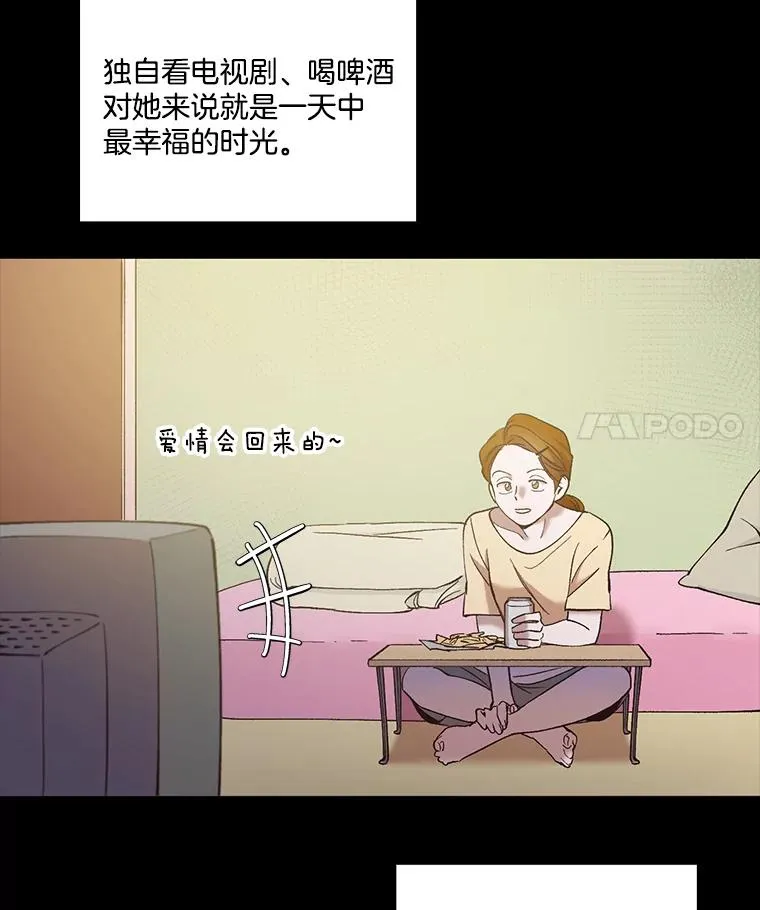 40.敏贞的过去13