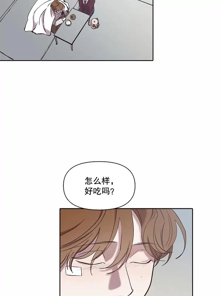 79.又要说分手了26