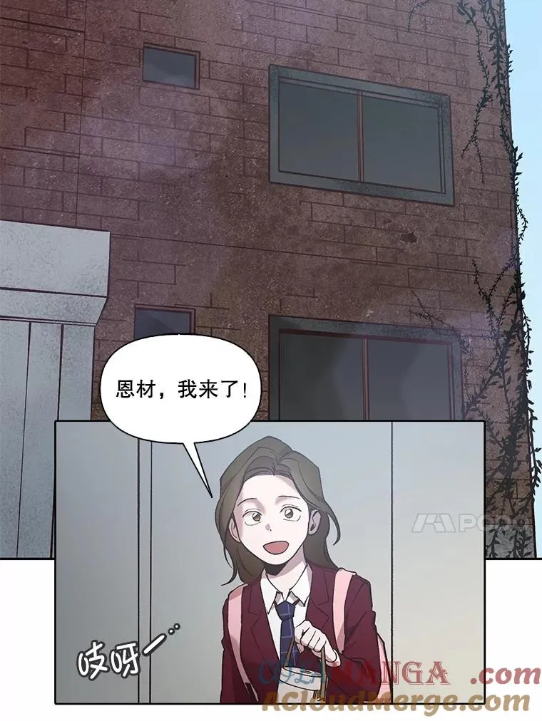 79.又要说分手了24