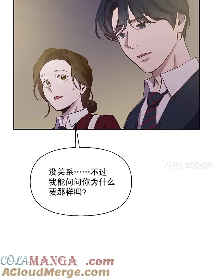56.红色灯塔6
