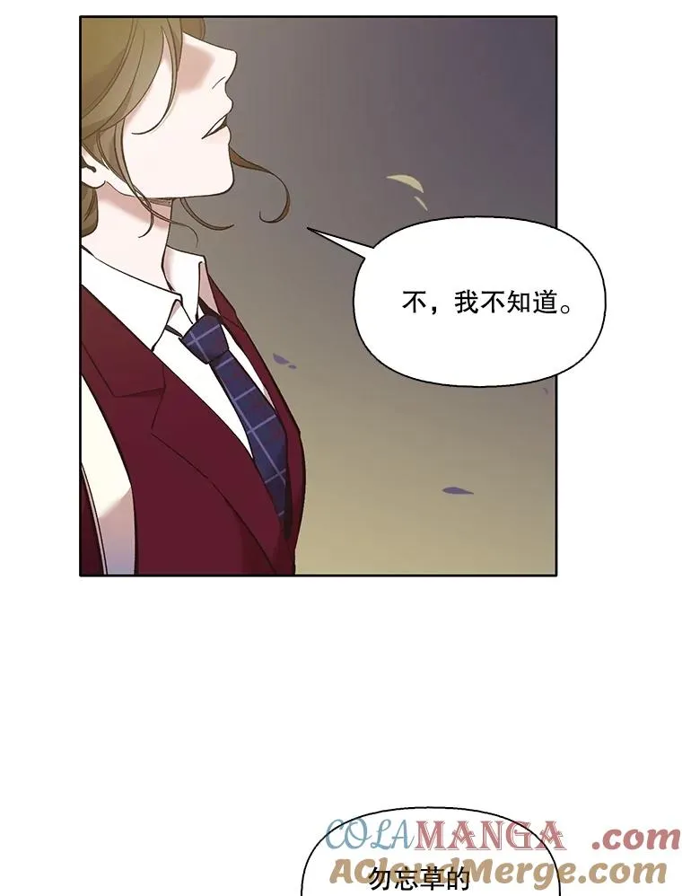 56.红色灯塔27