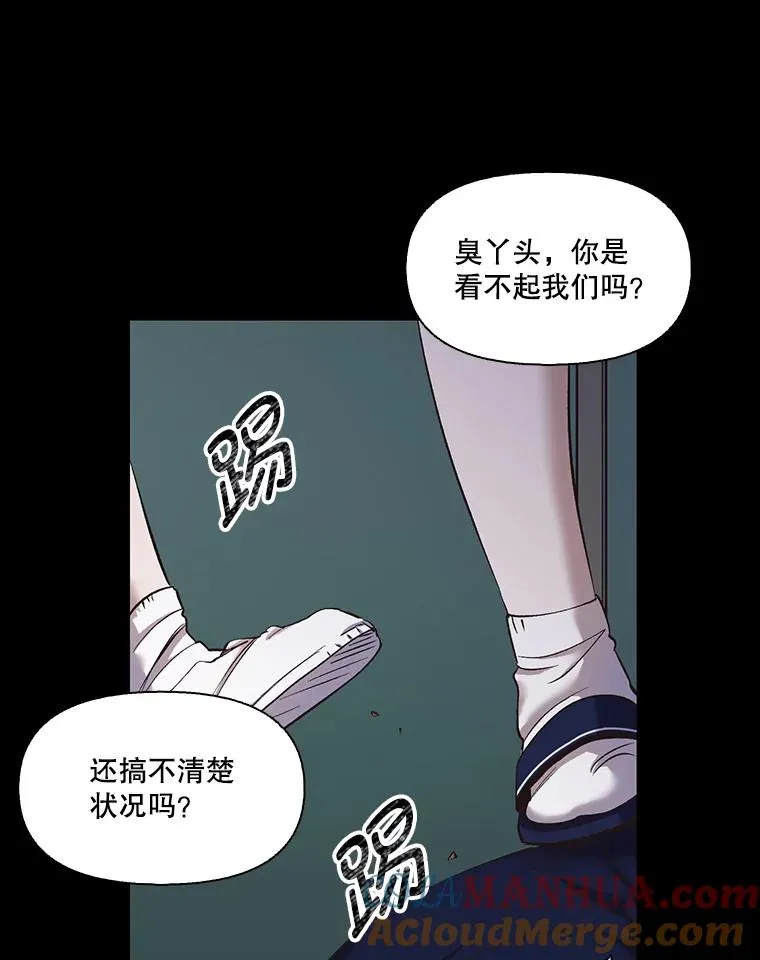 29.同学聚会68