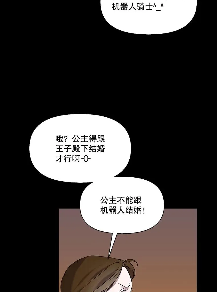 66.童年往事29