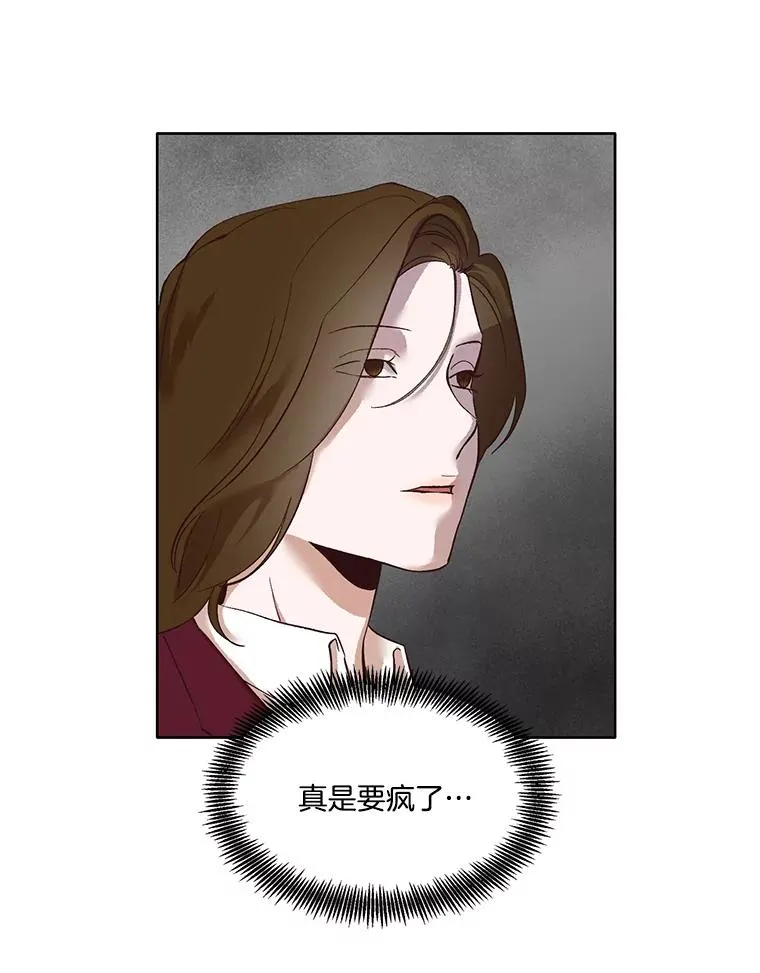 11.出席聚会5
