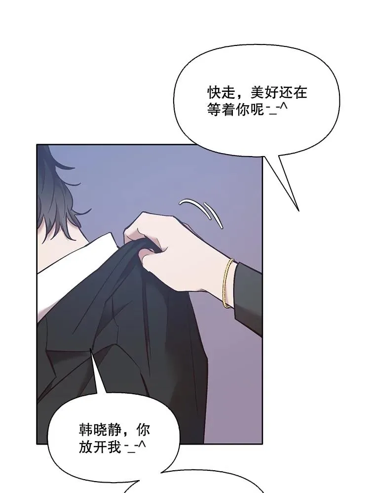 60.神秘的江辉英50